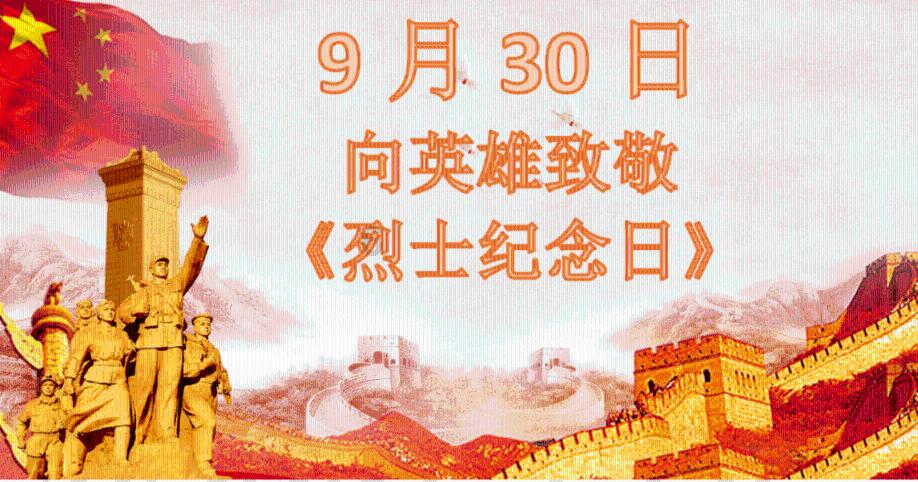 海底大射击