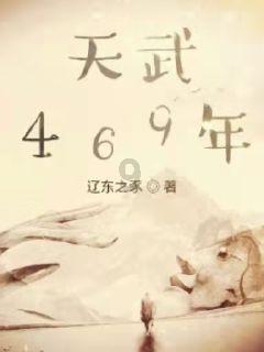 一对男女在林区被群猴围住追打,镇政府:是野生猴,不逗它没事