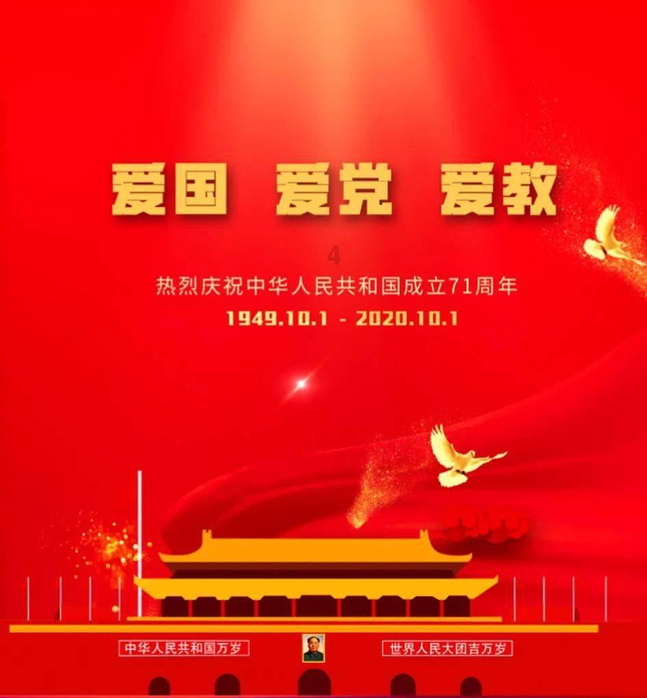 赛季三杀!辽宁再胜广东,赵继伟25+11,周琦复出15分,奇兵5记三分