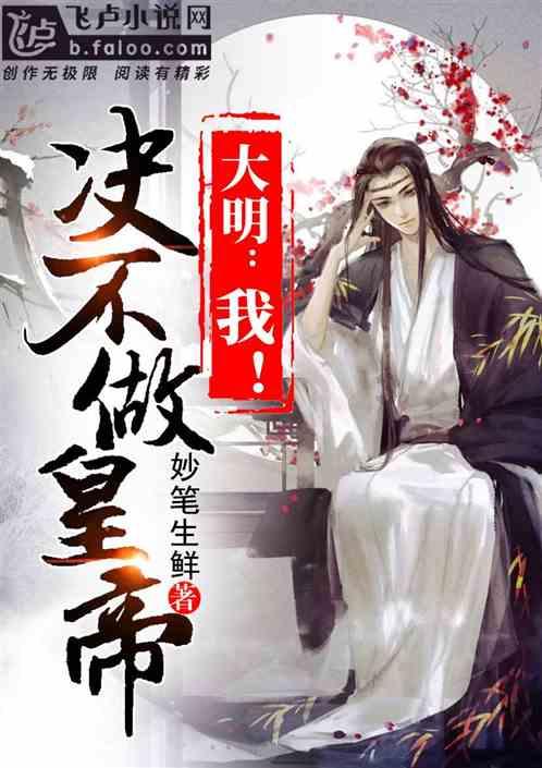北青快评|用法治“利剑”守护新生儿信息安全