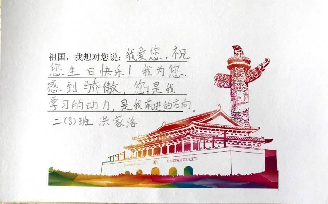 我已经结婚了一个单身的男同事让我去他家住是什么意思？游戏画面