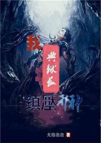海贼王伟大冒险2