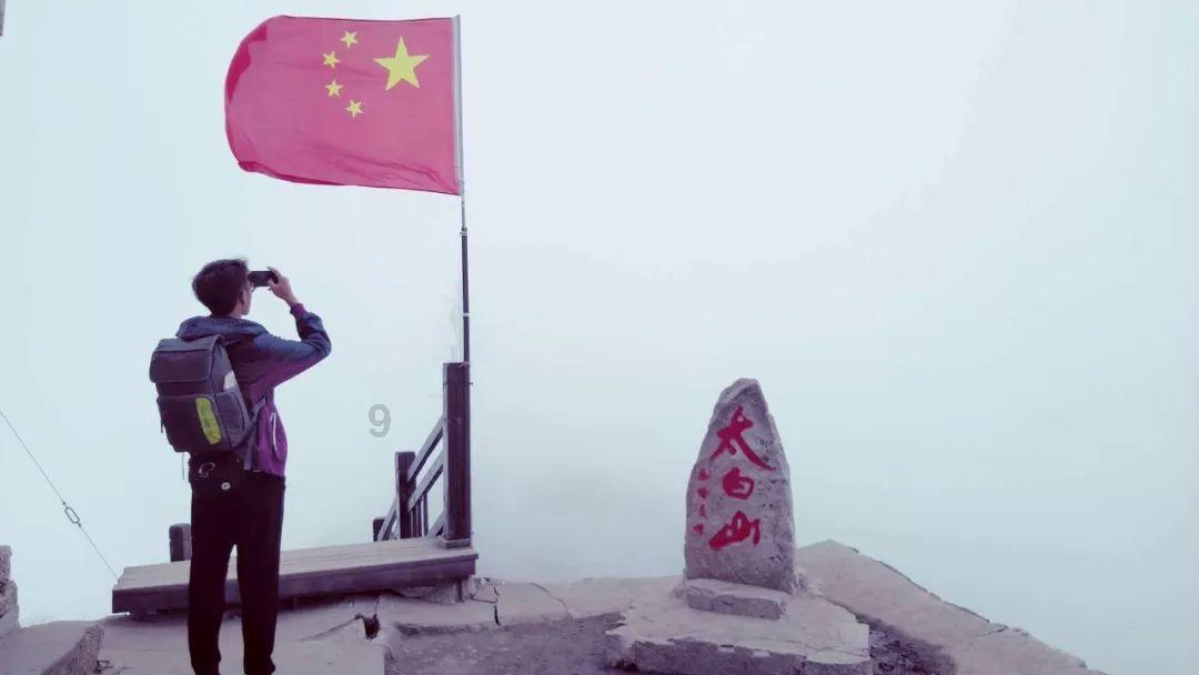 增值税专用发票开票信息电话错误影响吗游戏画面
