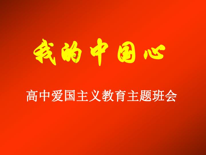 疯狂实验室找物品