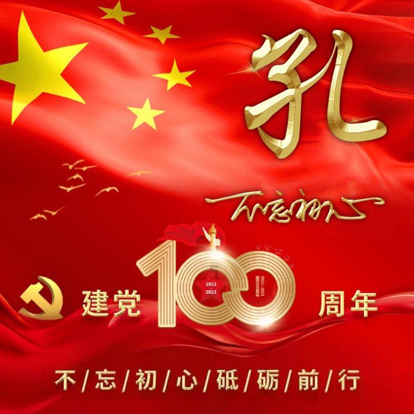 CCTV5直播!亚洲杯首秀即生死战,扬帅欲变阵,输球或将无缘出线