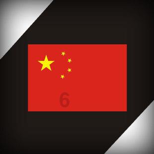 去女朋友家买什么东西去好呢？游戏画面