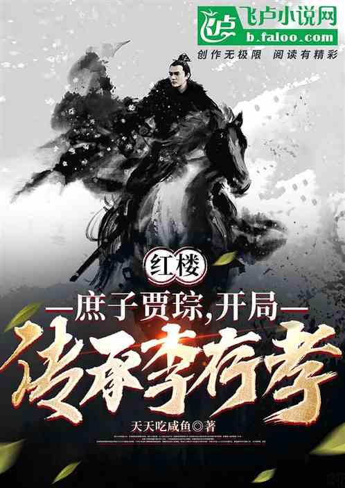 全民剧本大师内置菜单