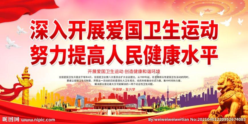 宜君县税务局护航重点项目建设