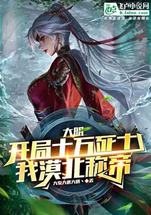 燃烧吧大脑免广告最新版