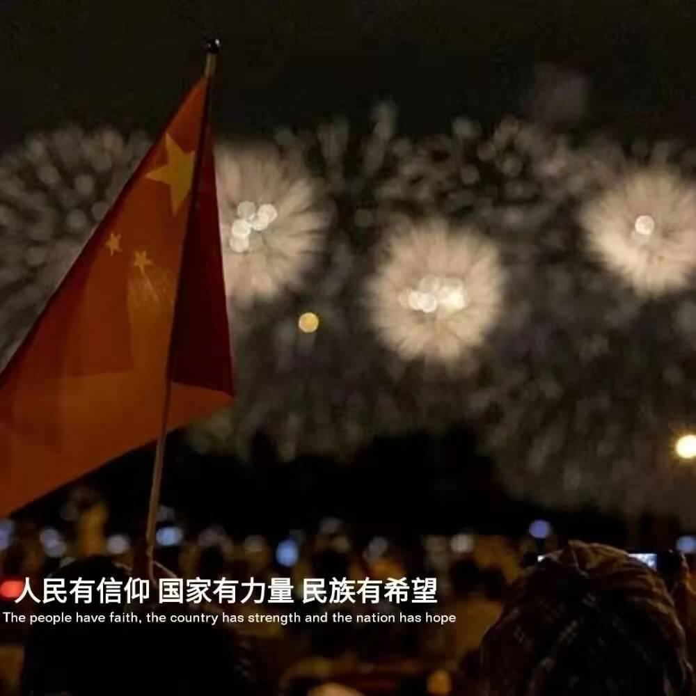 拯救穆尔小马