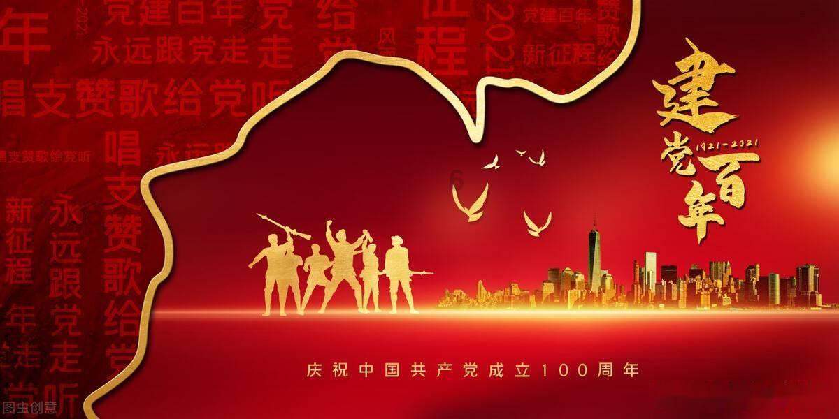 山西汾阳 三晋文化研究会召开2023年工作总结会。