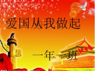 伦敦大学学院世界排名多少位