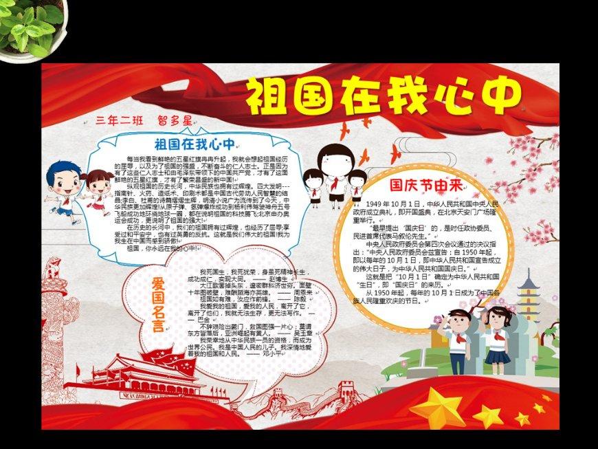 小脑萎缩睡觉梦多喊叫怎么办?