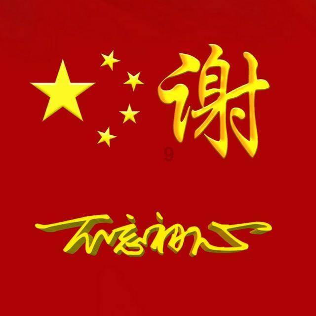 妇科炎症中的“Ta”竟然也会导致女性不孕!