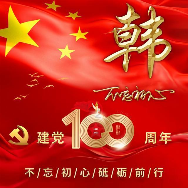 植物大战僵尸1