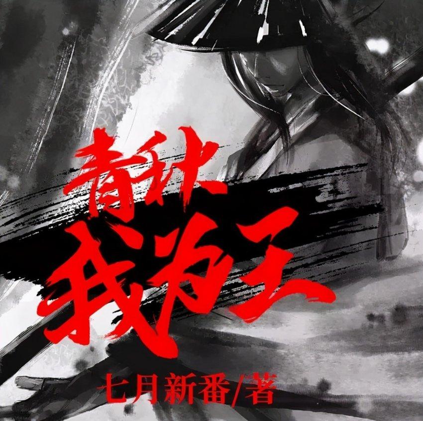 鬼泣5