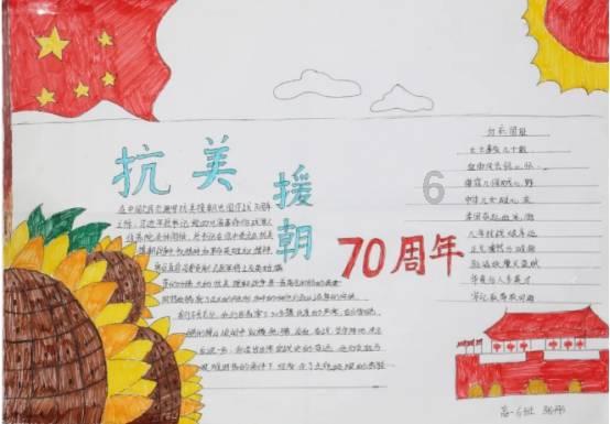 卑鄙的小妖精