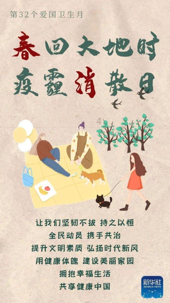 营救青少年