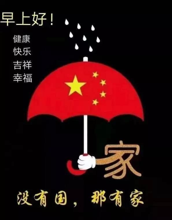 为什么暧昧男人突然删除了微信，是女方哪里说错了或者做错了？