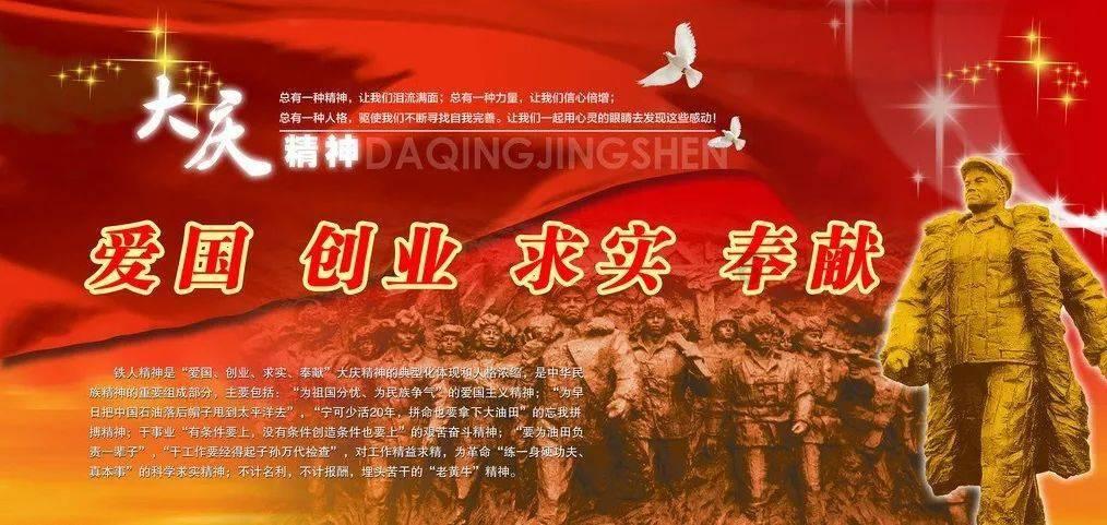 沪江开心词场