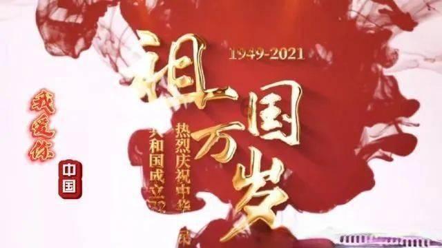 父亲说男人过了35岁颜值体力就下降了？游戏画面