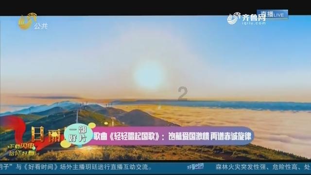 寻找迷路的女孩
