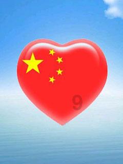 父亲说男人过了35岁颜值体力就下降了？游戏画面