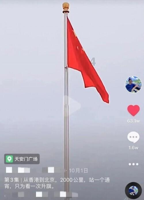 史上最贱小游戏之电动2
