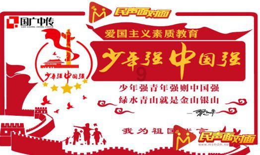 虫虫助手下载