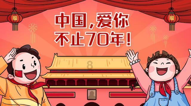 美图秀秀下载2023最新版