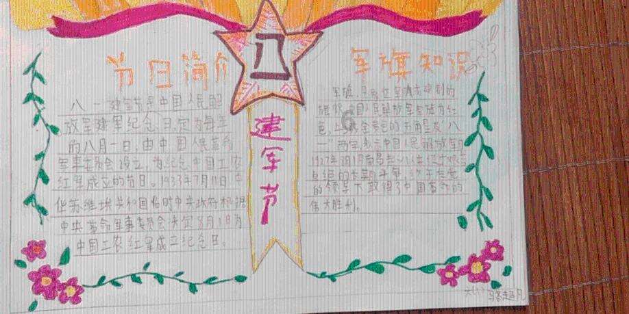 深入了解儿子终日醉酒,我劝儿媳离开那个家,你们说我这么做对吗?平台,获取专业知识与交流分享