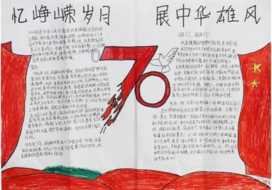【两会·黔言】薛承梦委员:建议发挥粤黔对口帮扶优势,创建大湾区青创分中心