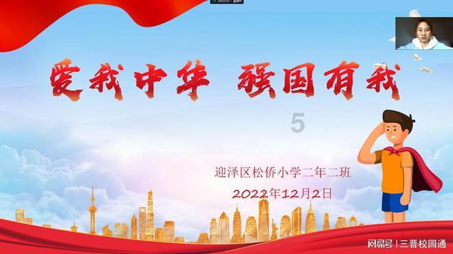 企业破产重整给职工结算工资吗？为什么？游戏画面