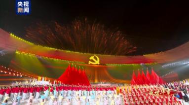 流放骑士