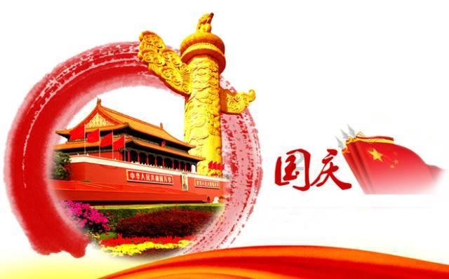 神圣的石像