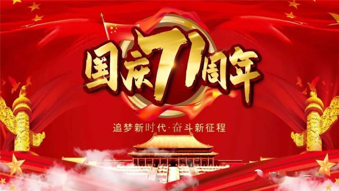 拯救卡通獾