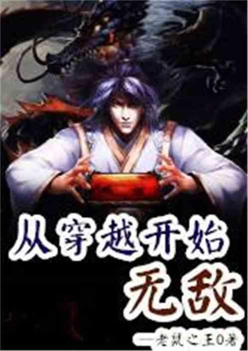 次元喵