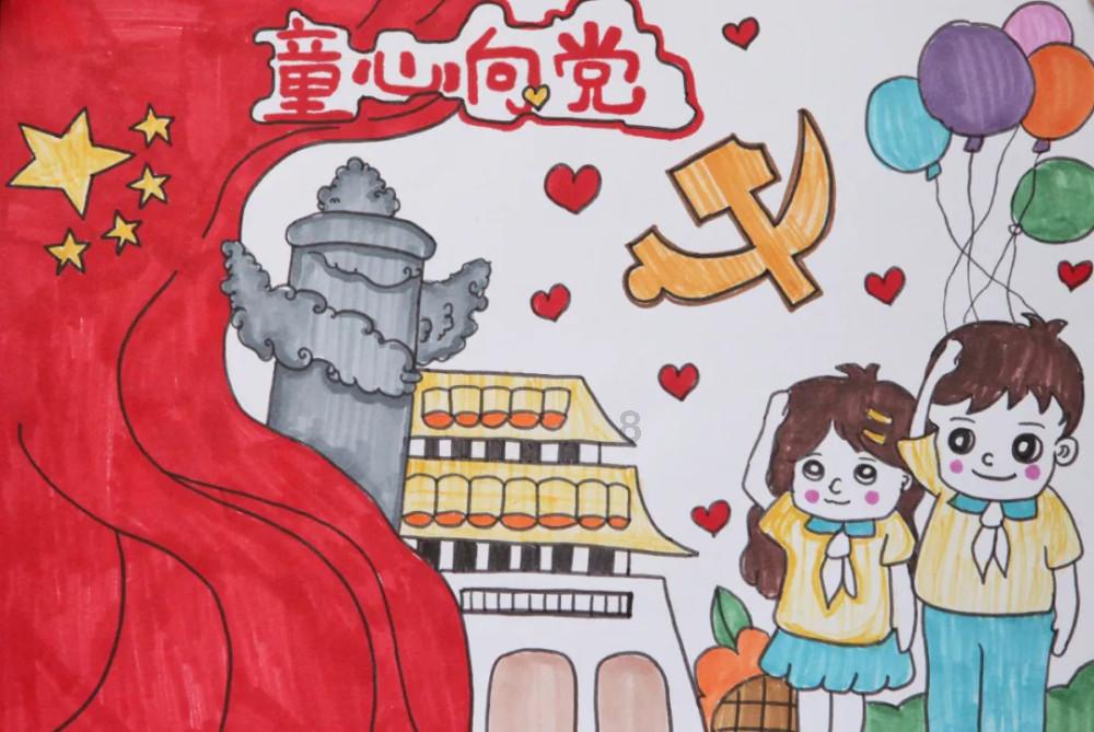 生化危机4