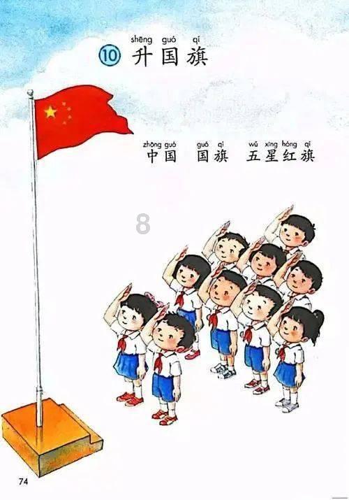 寂静岭3