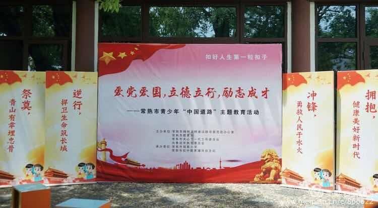 全民烧脑3去广告版