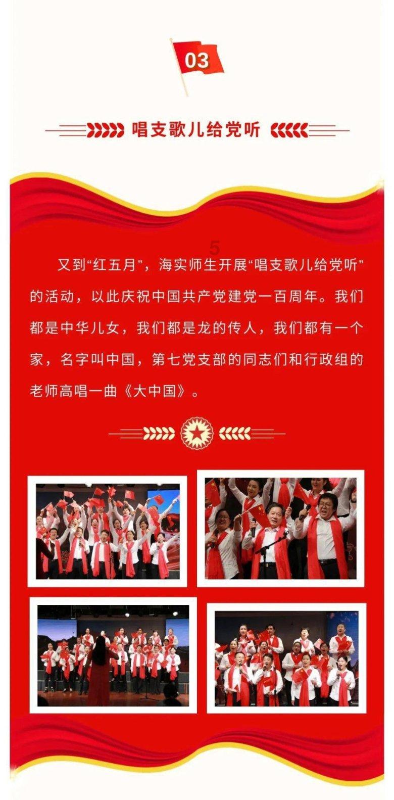可爱的小考拉