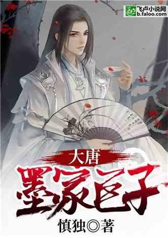 中央组织部、共青团中央第24批博士服务团来青服务锻炼