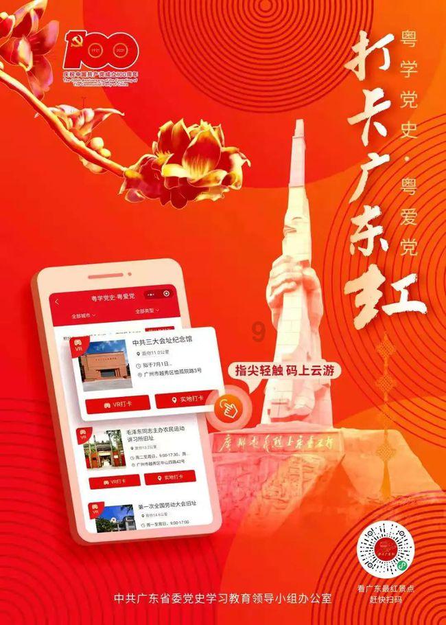 私人度假胜地