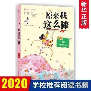 小猫钓鱼游戏龙王版有船