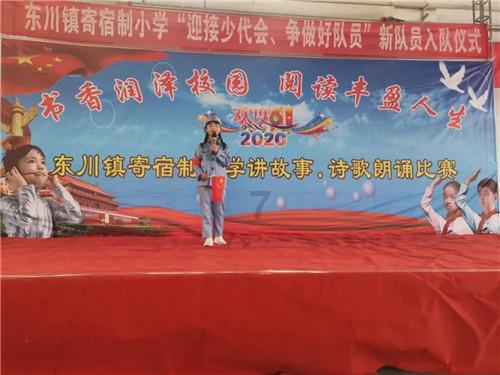 全民剧本大师内置菜单