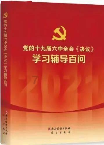 能源业又一重磅坏消息:乌克兰正在扰乱俄重要港口出口业务