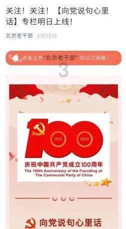 短信诈骗有哪些套路？如何辨别真假？游戏画面