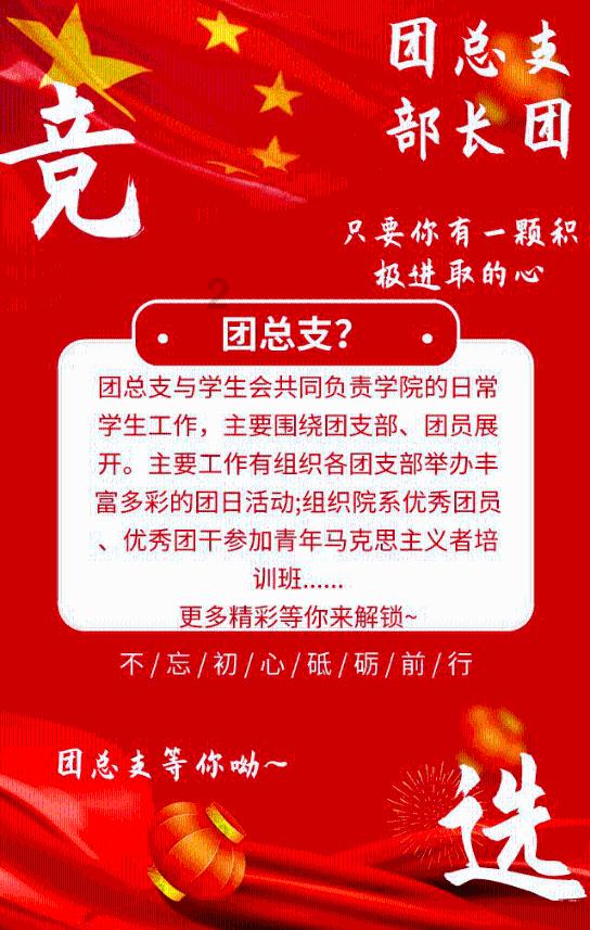 小汪汪