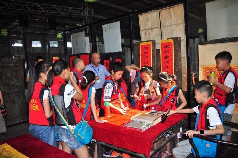 冰火人魔岛探险