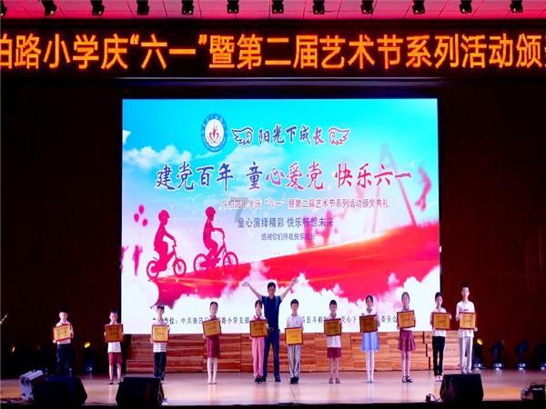 影视工厂